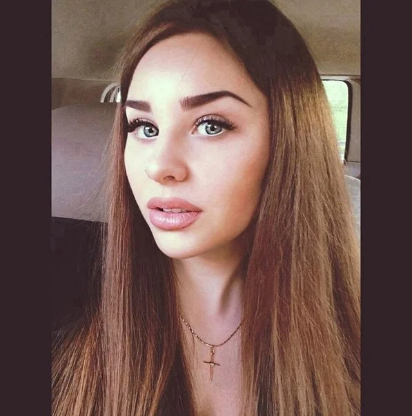 Глория
