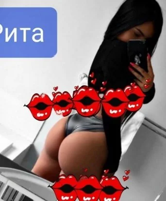 Снежана